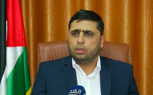 Le porte-parole du Hamas Abdelatif al-Qanou sur une chaîne de télévision arabe, le 7 octobre 2018 (Capture d'écran : Youtube) Le porte-parole du Hamas Abdelatif al-Qanou sur une chaîne de télévision arabe, le 7 octobre 2018 (Capture d'écran : Youtube)