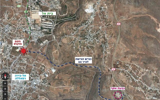Une carte montrant l'entrée nord du village d'Al-Bireh, au centre de la Cisjordanie, que les dirigeants des implantations veulent sceller en réponse aux récentes attaques terroristes. L'entrée est marquée en rouge, al-Bireh est marquée en bleu clair, la route menant à l'avant-poste de Givat Assaf que les dirigeants des implantations veulent proche du trafic palestinien est marquée en bleu foncé, Givat Assaf est en rose et Beit El est en vert. (Autorisation) Une carte montrant l'entrée nord du village d'Al-Bireh, au centre de la Cisjordanie, que les dirigeants des implantations veulent sceller en réponse aux récentes attaques terroristes. L'entrée est marquée en rouge, al-Bireh est marquée en bleu clair, la route menant à l'avant-poste de Givat Assaf que les dirigeants des implantations veulent proche du trafic palestinien est marquée en bleu foncé, Givat Assaf est en rose et Beit El est en vert. (Autorisation)