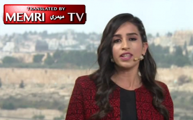 La présentatrice palestinienne Dana Abu Shamsiya fait l'éloge du terroriste qui a poignardé trois policiers (Autorisation : MEMRI) La présentatrice palestinienne Dana Abu Shamsiya fait l'éloge du terroriste qui a poignardé trois policiers (Autorisation : MEMRI)