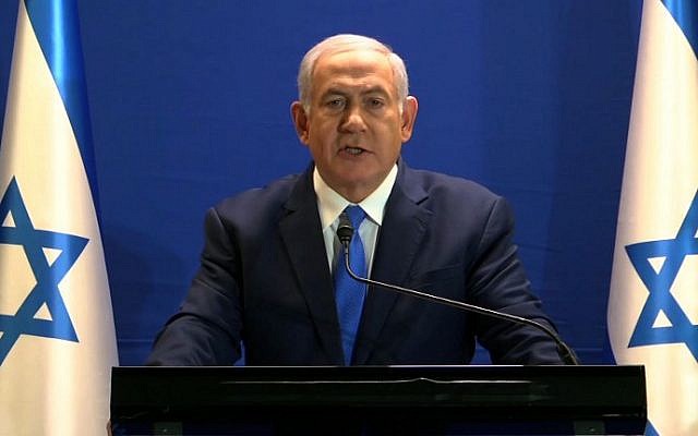 Le Premier ministre israélien Benjamin Netanyahu lors d'un discours en direct à la résidence du Premier ministre de Jérusalem, le 7 janvier 2019 (Capture d'écran d'une vidéo diffusée par le Likud/AFP) Le Premier ministre israélien Benjamin Netanyahu lors d'un discours en direct à la résidence du Premier ministre de Jérusalem, le 7 janvier 2019 (Capture d'écran d'une vidéo diffusée par le Likud/AFP)