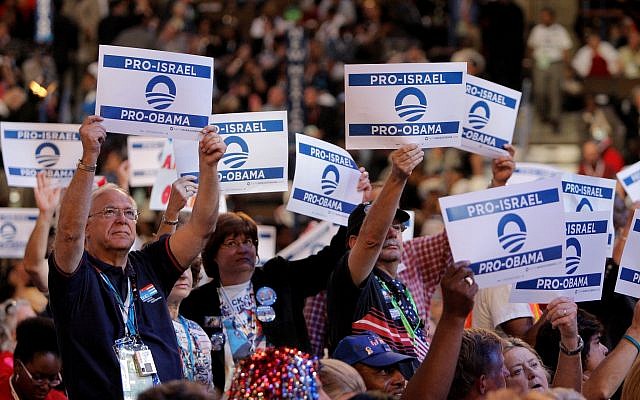 Manifestation pro-Israël au Democratic National Convention in Denver, August 27, 2008. (Crédit : Jae C. Hong/AP) Manifestation pro-Israël au Democratic National Convention in Denver, August 27, 2008. (Crédit : Jae C. Hong/AP)