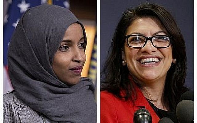 Montage : les représentantes démocrates Ilhan Omar (Minnesota) et Rashida Tlaib (Michigan) à droite, élues au Congrès en 2018. (Crédit ; AP/Carolyn Kaster,) Montage : les représentantes démocrates Ilhan Omar (Minnesota) et Rashida Tlaib (Michigan) à droite, élues au Congrès en 2018. (Crédit ; AP/Carolyn Kaster,)
