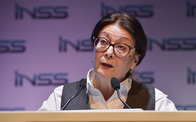 La juge à la Cour suprême Esther Hayut lors de la conférence annuelle à l'Institute for National Security Studies (INSS) à Tel Aviv, le 29 janvier 2018. (Flash90)