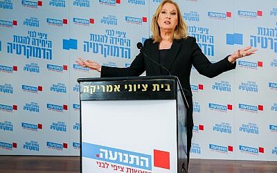 La cheffe du parti Hatnua Tzipi Livni, en campagne électorale le 29 janvier 2019. (Crédit: Flash90)