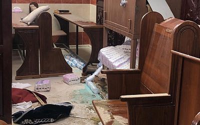 Une synagogue vandalisée à Jérusalem, le 28 janvier 2019. (Crédit : unité du porte-parole de la police)