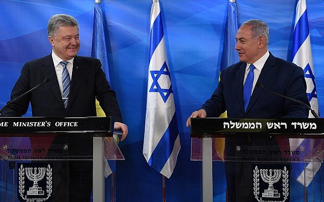 Benjamin Netanyahu et le président ukrainien Petro Poroshenko à Jérusalem, le 21 janvier 2019 (Crédit : Haim Zach/GPO)