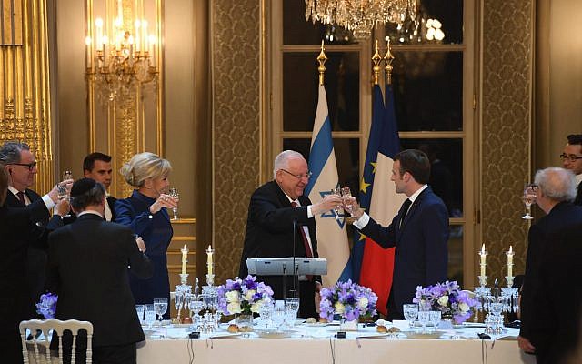 Dîner organisé par l'État françai sen l'honneur du président israélien Reuven Rivlin, à Paris, le 23 janvier 2019 (Crédit : Haïm Zach/GPO) Dîner organisé par l'État françai sen l'honneur du président israélien Reuven Rivlin, à Paris, le 23 janvier 2019 (Crédit : Haïm Zach/GPO)