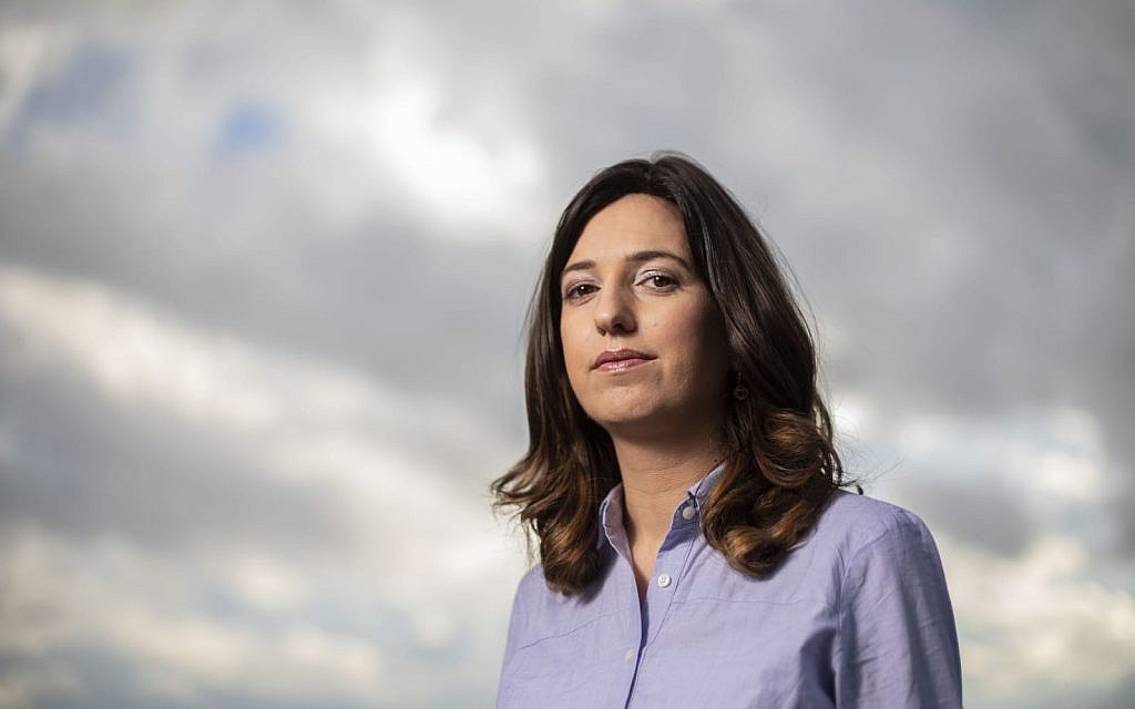 Michal Zernowitski, une militante du Parti travailliste qui se présente aux primaires du parti en 2019 (Autorisation)