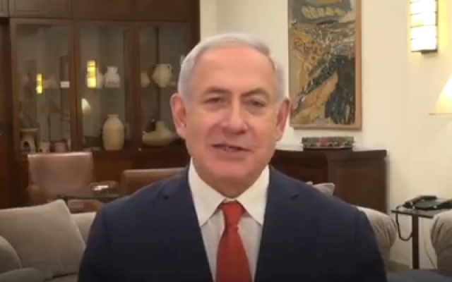 Le Premier ministre Benjamin Netanyahu s'attaque aux médias dans une vidéo Facebook, le 23 janvier 2018. (Crédit : capture d'écran)