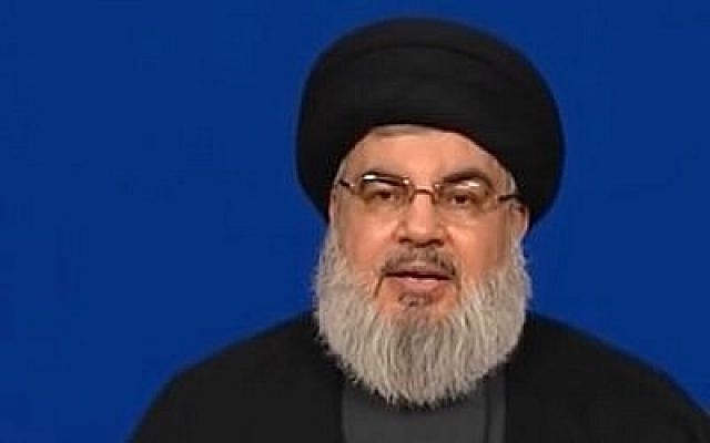 Le dirigeant du Hezbollah Hassan Nasrallah fait une déclaration le 29 juin 2018 (capture d'écran YouTube)