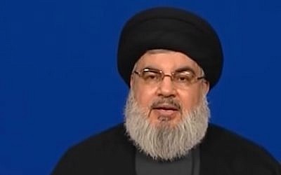 Le dirigeant du Hezbollah Hassan Nasrallah fait une déclaration le 29 juin 2018 (capture d'écran YouTube)