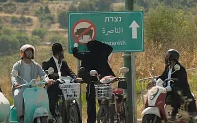 Extrait de "Holy Lands" d'Amanda Sthers, autour de l'histoire d'un élevage de cochons en Israël (Crédit: capture d'écran Studio Canal/Youtube)