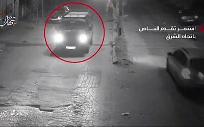 Un véhicule commercial à Gaza qui, selon le Hamas, aurait été utilisé lors d'une opération spéciale qui a mal tourné, le 11 novembre 2018 (Capture d'écran)