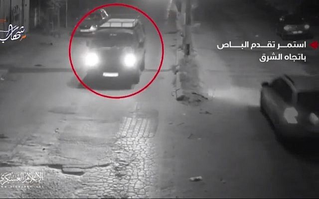 Un véhicule commercial à Gaza qui, selon le Hamas, aurait été utilisé lors d'une opération spéciale qui a mal tourné, le 11 novembre 2018 (Capture d'écran) Un véhicule commercial à Gaza qui, selon le Hamas, aurait été utilisé lors d'une opération spéciale qui a mal tourné, le 11 novembre 2018 (Capture d'écran)
