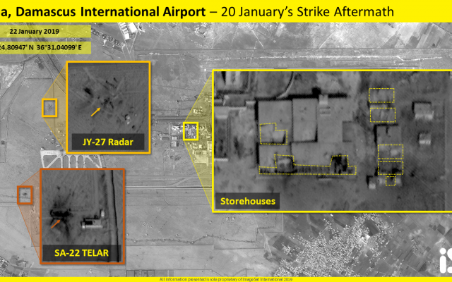 Des images satellites des dégâts causés à l'aéroport international de Damas après une frappe attribuée à Israël, le 22 janvier 2019. (Crédit: ImageSat) Des images satellites des dégâts causés à l'aéroport international de Damas après une frappe attribuée à Israël, le 22 janvier 2019. (Crédit: ImageSat)