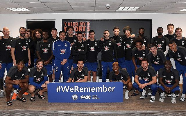 L'équipe de Chelsea a également participé à la campagne #WeRemember du Congrès juif mondial. (Crédit : Chelsea Football Club) L'équipe de Chelsea a également participé à la campagne #WeRemember du Congrès juif mondial. (Crédit : Chelsea Football Club)