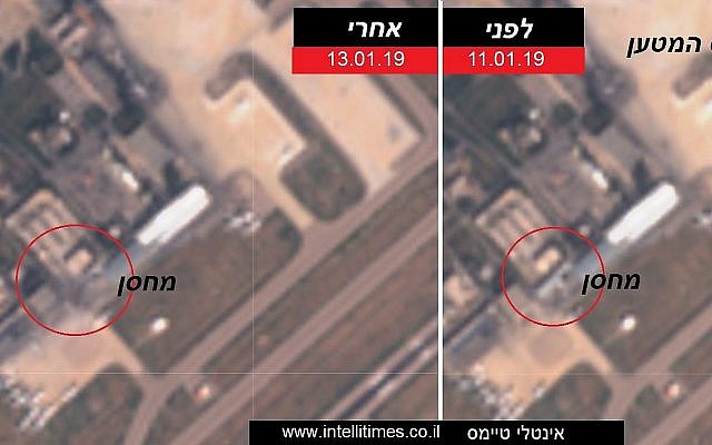 Des photos par satellite montrent un dépôt d'armes présumé iranien à l'aéroport international de Damas en Syrie, à droite, et la même structure démolie dimanche après une frappe israélienne, le 13 janvier 2019 (Crédit : Intelli Times) Des photos par satellite montrent un dépôt d'armes présumé iranien à l'aéroport international de Damas en Syrie, à droite, et la même structure démolie dimanche après une frappe israélienne, le 13 janvier 2019 (Crédit : Intelli Times)