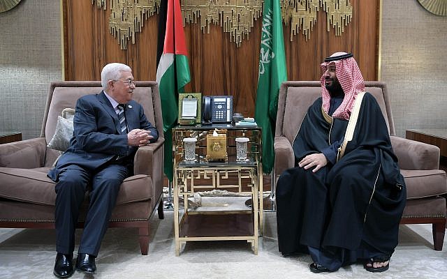 Le président de l'Autorité palestinienne Mahmoud Abbas (à gauche) et le prince héritier Mohammed ben Salmane à Ryad, le 12 février 2019. (Crédit : Wafa) Le président de l'Autorité palestinienne Mahmoud Abbas (à gauche) et le prince héritier Mohammed ben Salmane à Ryad, le 12 février 2019. (Crédit : Wafa)