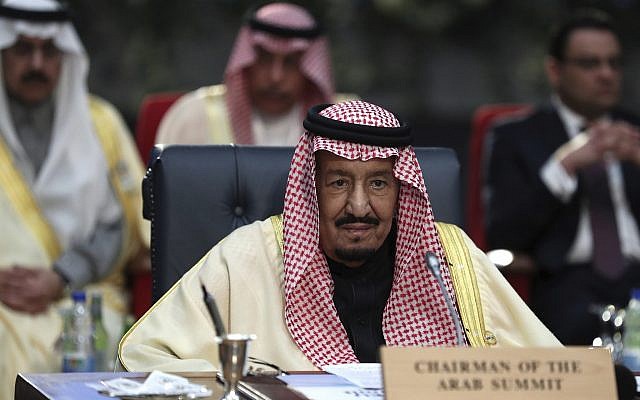 Le monarque saoudien Salmane lors du sommet réunissant la Ligue arabe et l'Union européenne, à Charm el-cheikh, le 24 février 2019. (Crédit : AP Photo/Francisco Seco) Le monarque saoudien Salmane lors du sommet réunissant la Ligue arabe et l'Union européenne, à Charm el-cheikh, le 24 février 2019. (Crédit : AP Photo/Francisco Seco)