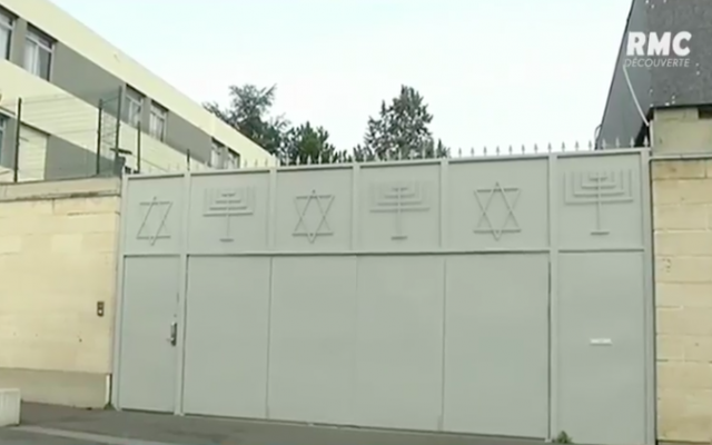 Façade de la synagogue de Sarcelles (Crédit : capture d'écran YouTube)