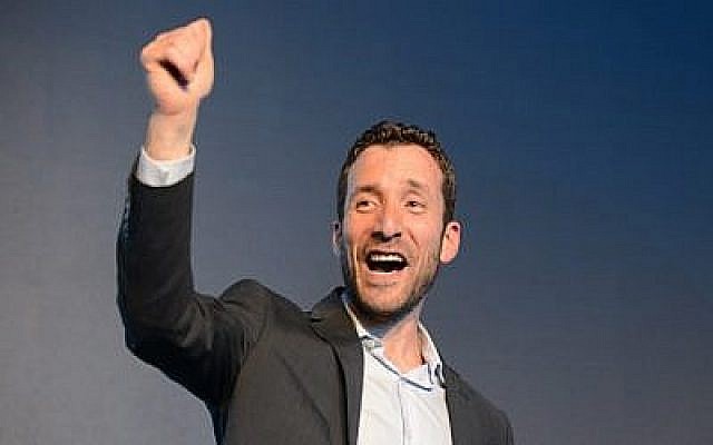 Itzik Shmuli réagit après l'annonce des résultats des Primaires du Parti travailliste à Tel Aviv, le 11 février 2019 (Crédit : Gili Yaari/Flash90)