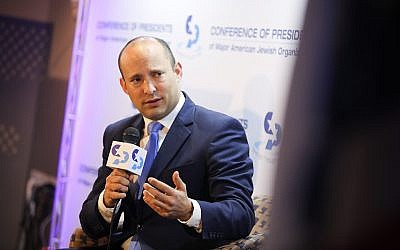 Le ministre israélien de l'Education Naftali Bennett à la CoP, à Jérusalem, le 18 février 2019 (Crédit : Hadas Parush/Flash90) Le ministre israélien de l'Education Naftali Bennett à la CoP, à Jérusalem, le 18 février 2019 (Crédit : Hadas Parush/Flash90)
