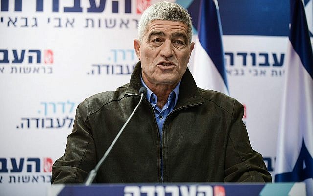 Le nouveau membre du Parti travailliste Tal Russo s'exprime lors d'une conférence de presse à Tel Aviv, le 13 février 2019. (Crédit : Tomer Neuberg/Flash90)