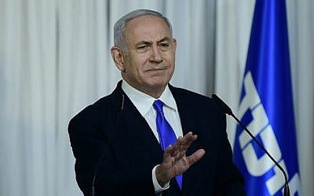 Le Premier ministre et chef du Likud Benjamin Netanyahu fait une déclaration aux médias à Kfar Maccabiah, Ramat Gan, le 21 février 2019. (Tomer Neuberg/Flash90) Le Premier ministre et chef du Likud Benjamin Netanyahu fait une déclaration aux médias à Kfar Maccabiah, Ramat Gan, le 21 février 2019. (Tomer Neuberg/Flash90)
