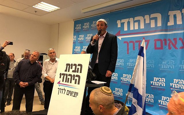Rafi Peretz lors d'un événement du comité central de HaBayit HaYehudi à Petah Tikva, le 20 février 2019 (Crédit : Jacob Magid/Times of Israel) Rafi Peretz lors d'un événement du comité central de HaBayit HaYehudi à Petah Tikva, le 20 février 2019 (Crédit : Jacob Magid/Times of Israel)