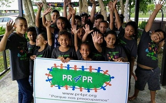 PR4PR vient en aide aux enfants en danger de Puerto Rico. (Crédit : via JTA) PR4PR vient en aide aux enfants en danger de Puerto Rico. (Crédit : via JTA)