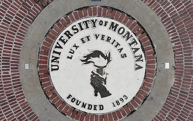 Le campus de l'université du Montana. (Crédit : capture écran/YouTube) Le campus de l'université du Montana. (Crédit : capture écran/YouTube)