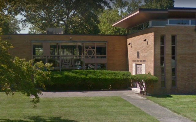 Le temple Beth Israel-Shaare Zedek à Lima, Ohio. (Crédit : capture écran/Google Street View)