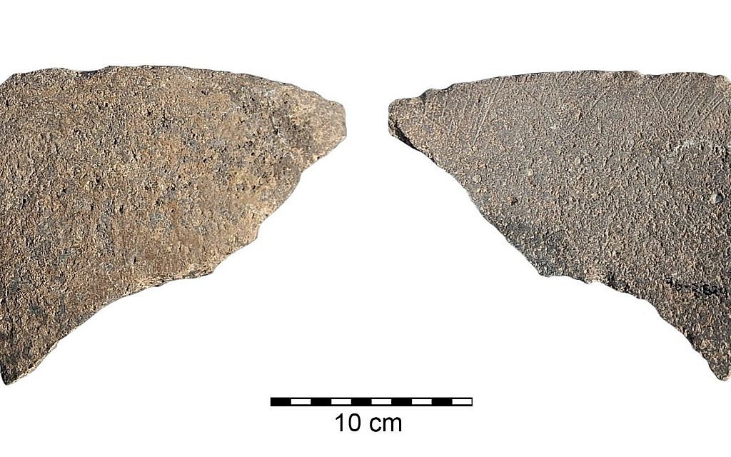 Exemples du "code triangle" unifié du Chalcolithique (équipe de fouilles de l'université d'Haïfa).