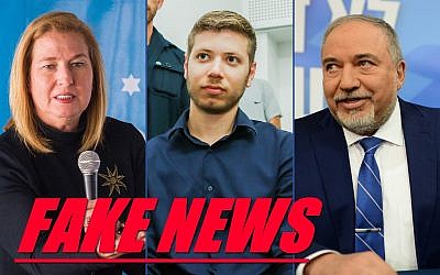 De gauche à droite : Tzipi Livni, Yair Netanyahu et Avigdor Liberman. (Flash90)