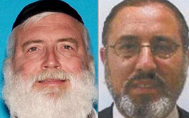 Aryeh Greenes (g) et Aviv Mizrahi. (Crédit : FBI)