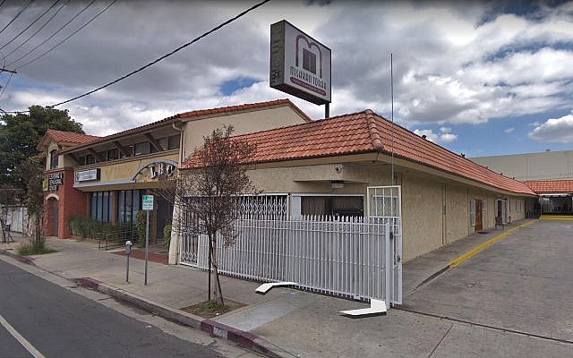 Le séminaire religieux Mishkan Torah à Los Angeles (Capture d'écran : Google street view)