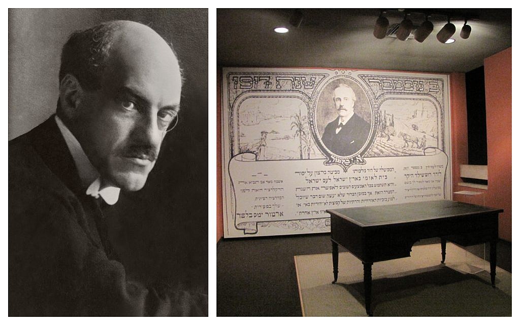Edwin Montagu et le bureau de Lord Balfour, au Beit Hatefutsoth, Musée de la Diaspora, Tel Aviv. (Ziko/Wikipedia) Edwin Montagu et le bureau de Lord Balfour, au Beit Hatefutsoth, Musée de la Diaspora, Tel Aviv. (Ziko/Wikipedia)