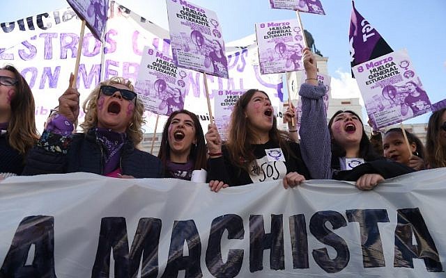 Manifestation féministe à Madrid le 8 mars 2019. (Crédit : PIERRE-PHILIPPE MARCOU / AFP) Manifestation féministe à Madrid le 8 mars 2019. (Crédit : PIERRE-PHILIPPE MARCOU / AFP)