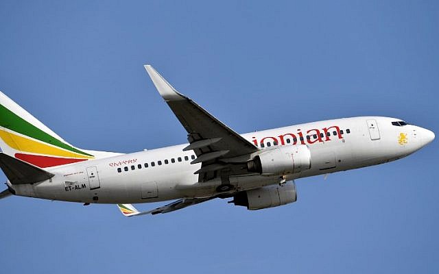 Photo d'illustration. Un avion Boeing 737-700 d'Ethiopian Airlines, le 28 novembre 2017 (Crédit : ISSOUF SANOGO / AFP / File) Photo d'illustration. Un avion Boeing 737-700 d'Ethiopian Airlines, le 28 novembre 2017 (Crédit : ISSOUF SANOGO / AFP / File)