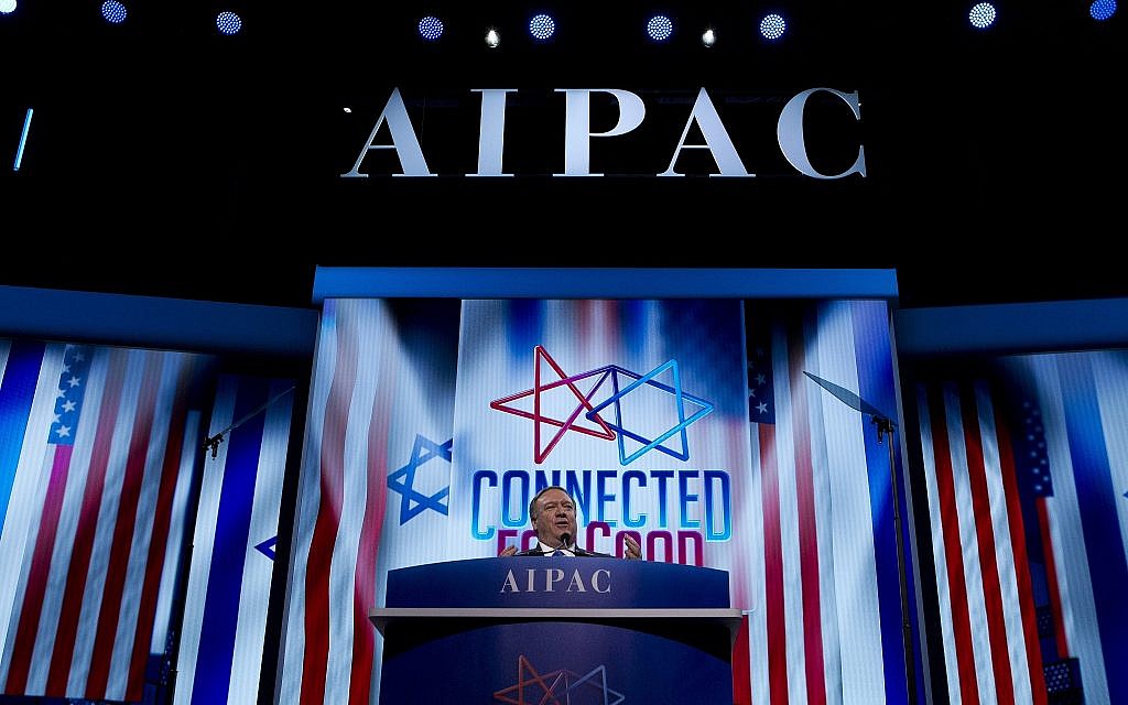 Le secrétaire d'Etat américain Mike Pompeo lors de la conférence 2019 de l'AIPAC(American Israel Public Affairs Committee) au centre de conférences de Washington, à Washington, le 25 mars 2019 (Crédit : Jose Luis Magana/AP)
