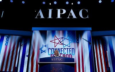 Le secrétaire d'Etat américain Mike Pompeo lors de la conférence 2019 de l'AIPAC(American Israel Public Affairs Committee) au centre de conférences de Washington, à Washington, le 25 mars 2019 (Crédit : Jose Luis Magana/AP) Le secrétaire d'Etat américain Mike Pompeo lors de la conférence 2019 de l'AIPAC(American Israel Public Affairs Committee) au centre de conférences de Washington, à Washington, le 25 mars 2019 (Crédit : Jose Luis Magana/AP)