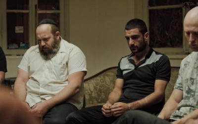 Capture d’écran du trailer de la série israélienne « Just for Today » du réalisateur Nir Bergman, présentée au festival Series Mania de Lille. (Crédit photo : YouTube/Seret)