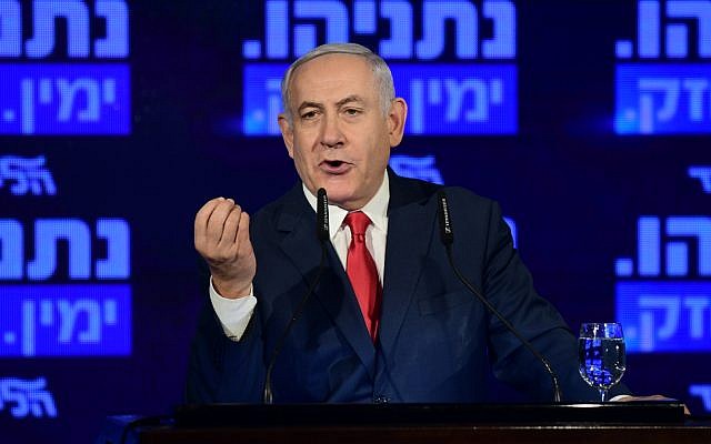 Le Premier ministre Benjamin Netanyahu lors du lancement de la campagne électorale de son parti le Likud à Ramat Gan, le 4 mars 2019. (Aharon Krohn/Flash90) Le Premier ministre Benjamin Netanyahu lors du lancement de la campagne électorale de son parti le Likud à Ramat Gan, le 4 mars 2019. (Aharon Krohn/Flash90)