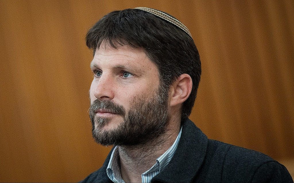 Le député de l'Union nationale, Bezalel Smotrich, à la Cour suprême de Jérusalem, le 27 mars 2019. (Yonatan Sindel/Flash90)