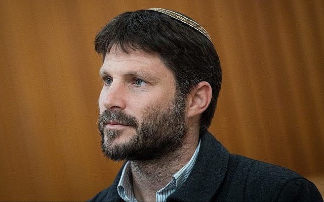 Le député de l'Union nationale, Bezalel Smotrich, à la Cour suprême de Jérusalem, le 27 mars 2019. (Yonatan Sindel/Flash90)