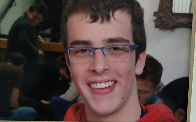 Photo non datée du soldat Gal Keidan qui a été tué dans l'attaque terroriste dans le nord de la Cisjordanie, le 17 mars 2019. (Porte-parole de l'armée israélienne) Photo non datée du soldat Gal Keidan qui a été tué dans l'attaque terroriste dans le nord de la Cisjordanie, le 17 mars 2019. (Porte-parole de l'armée israélienne)