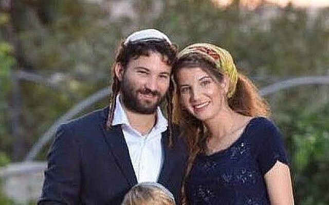 Shlomo Mark (G) et sa femme Yiska sur une photo non datée. (Autorisation) Shlomo Mark (G) et sa femme Yiska sur une photo non datée. (Autorisation)