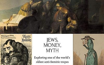Dans le sens des aiguilles d'une montre depuis la gauche : "No. 44 Le baron James," France, 1900 (Crédit : USHMM) ; Rembrandt, "Judas rapportant 30 deniers," 1629, (Crédit : National Gallery de Londres) ; "11e commandement : prends tout ce que tu peux, garde-le, ne donne rien," Angleterre, 1830 (Crédit : Musée juif de Londres) Dans le sens des aiguilles d'une montre depuis la gauche : "No. 44 Le baron James," France, 1900 (Crédit : USHMM) ; Rembrandt, "Judas rapportant 30 deniers," 1629, (Crédit : National Gallery de Londres) ; "11e commandement : prends tout ce que tu peux, garde-le, ne donne rien," Angleterre, 1830 (Crédit : Musée juif de Londres)