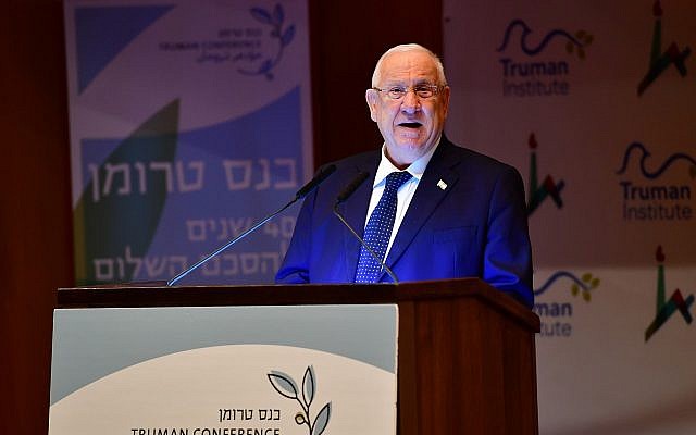 Le Président Reuven Rivlin prenant la parole lors d'une conférence à l'Université hébraïque de Jérusalem, 11 mars 2019. (Kobi Gideon/GPO)