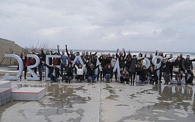 Les 45 entrepreneurs du second cycle de Starting Up Togetherau centre Peres pour la paix et l'innovation, le 28 février 2019 (Crédit : Roei Hirsch)